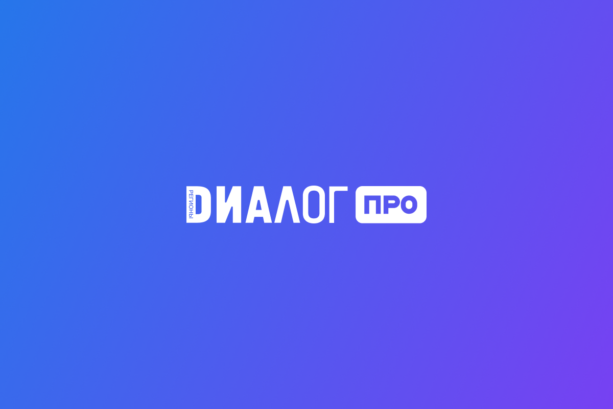 Образовательная платформа